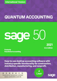Sage 50 Complete accounting 專業版